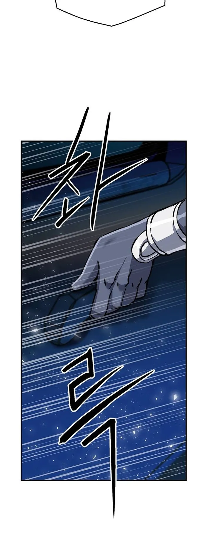 Seoul Station Druid Chapter 132 - Page 20