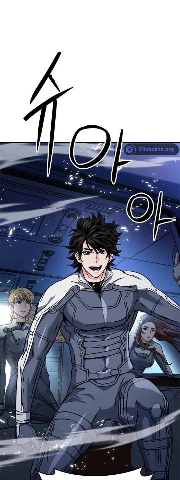 Seoul Station Druid Chapter 132 - Page 21