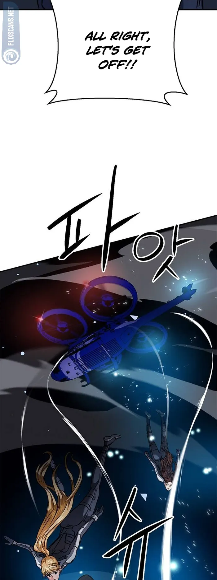 Seoul Station Druid Chapter 132 - Page 22