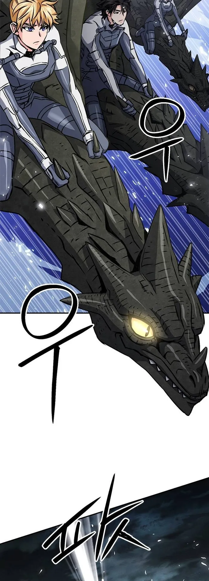 Seoul Station Druid Chapter 132 - Page 26