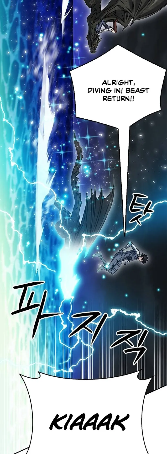 Seoul Station Druid Chapter 132 - Page 31