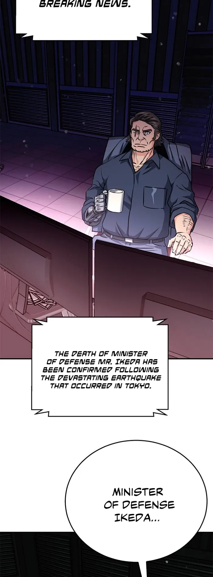 Seoul Station Druid Chapter 132 - Page 39