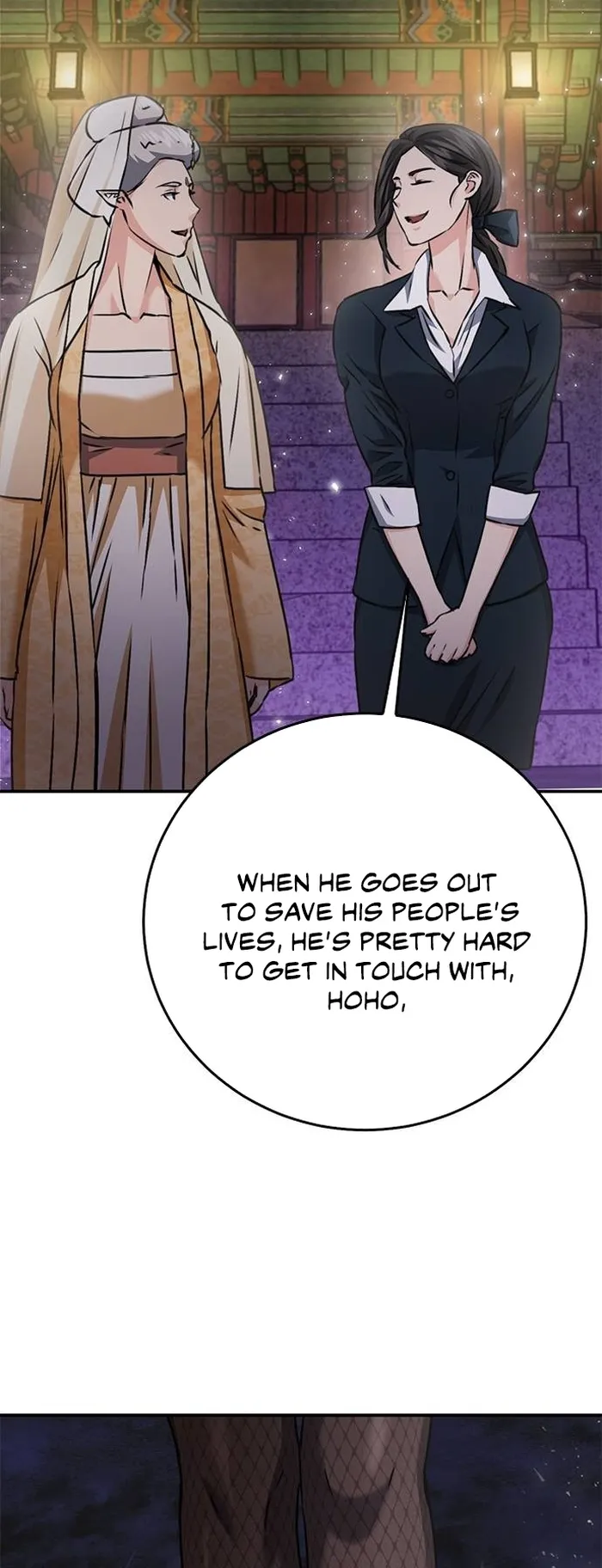 Seoul Station Druid Chapter 132 - Page 4