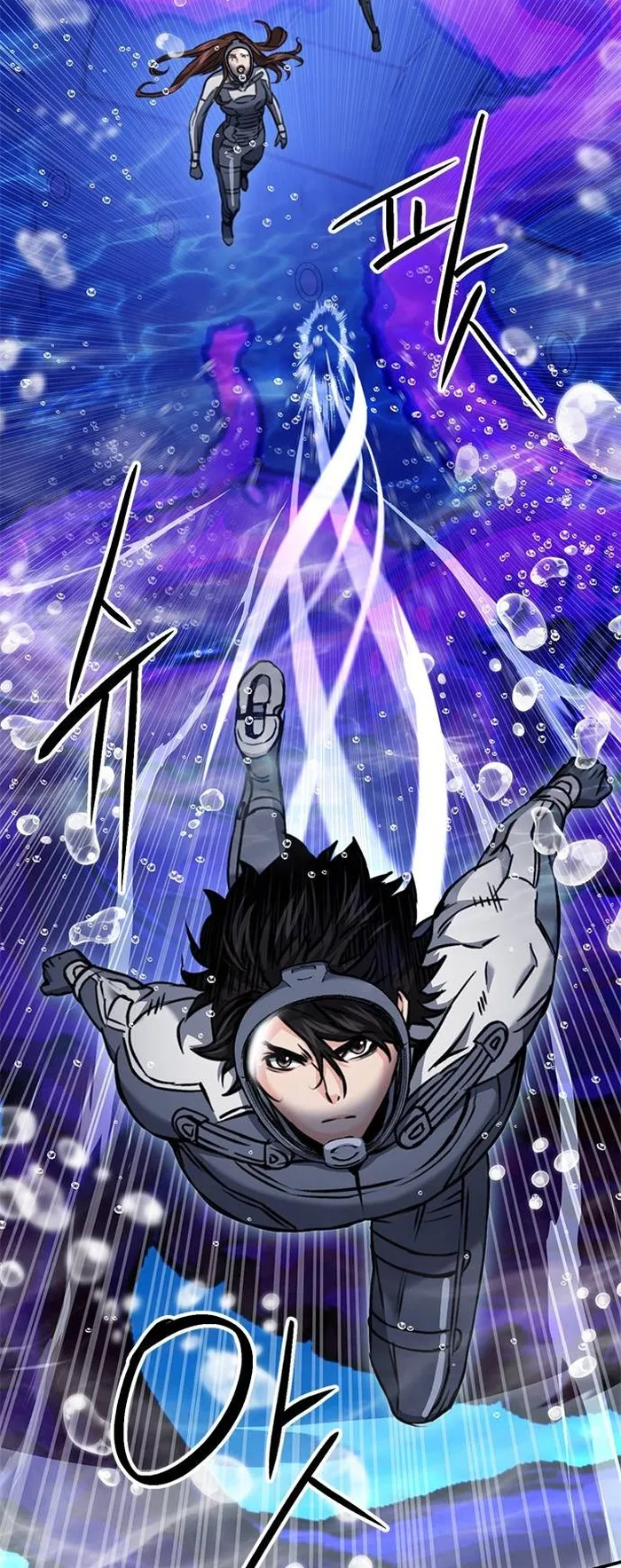 Seoul Station Druid Chapter 132 - Page 55