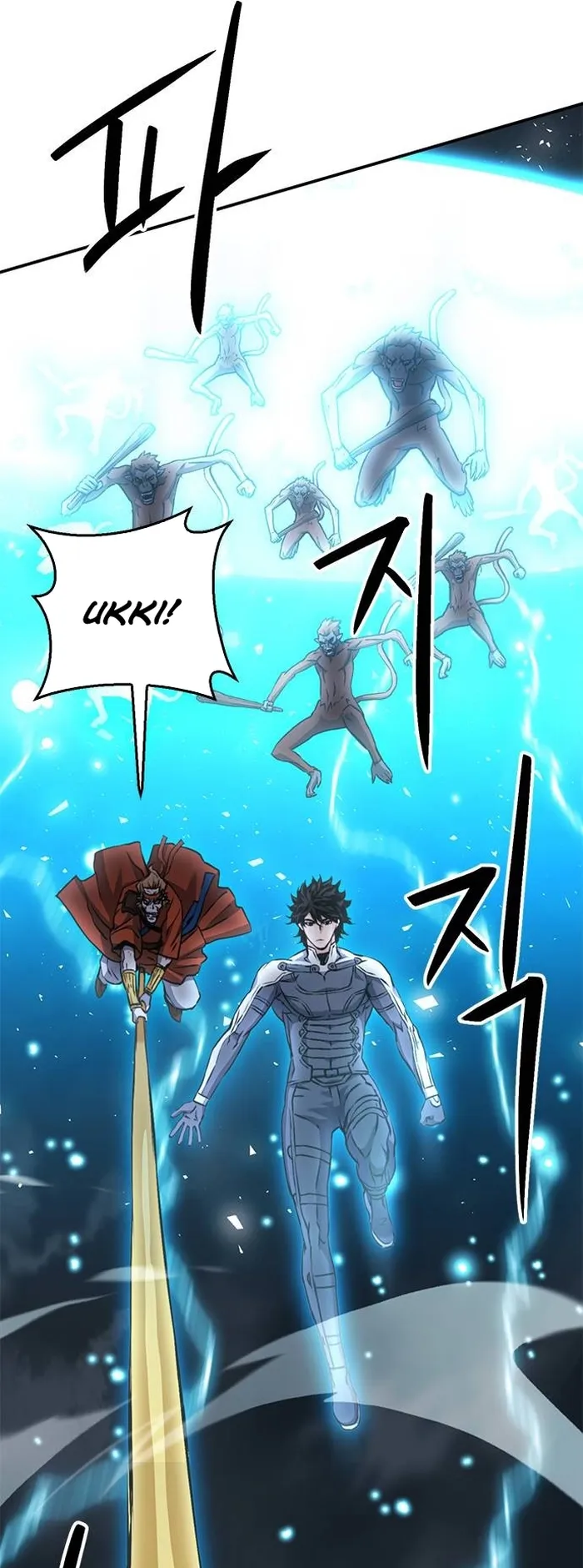 Seoul Station Druid Chapter 132 - Page 59