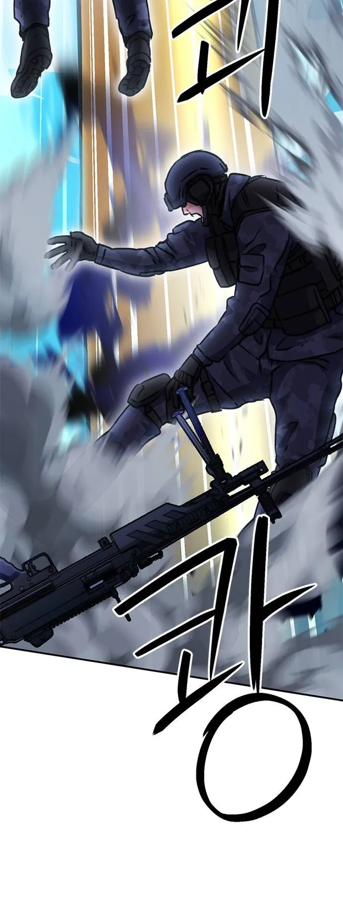 Seoul Station Druid Chapter 132 - Page 61