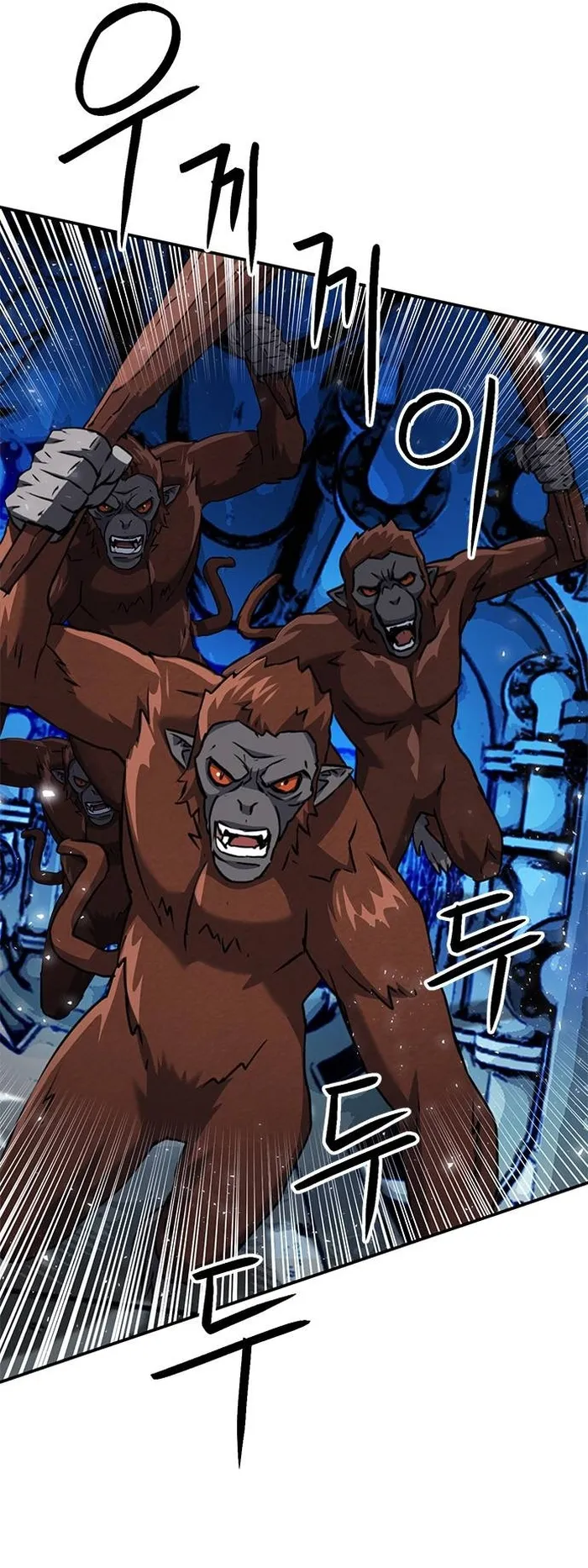 Seoul Station Druid Chapter 132 - Page 67