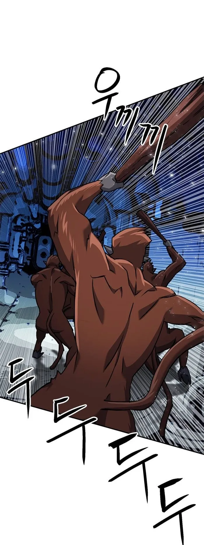 Seoul Station Druid Chapter 132 - Page 68