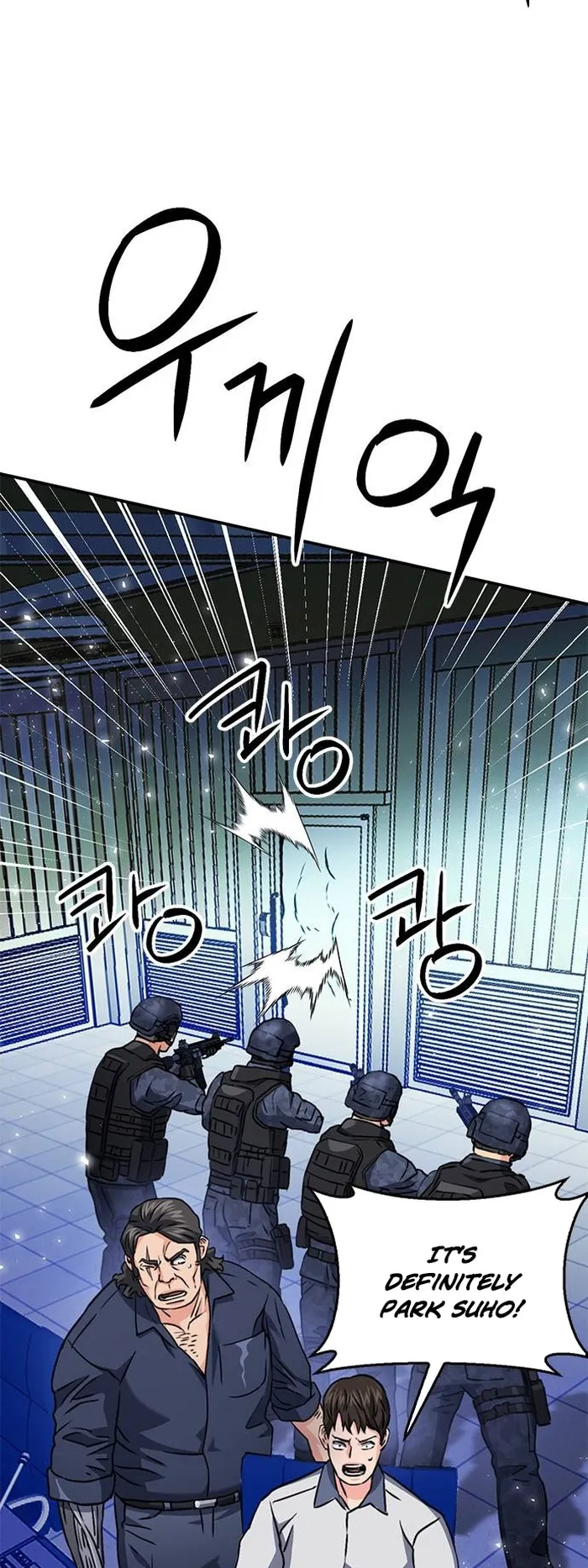 Seoul Station Druid Chapter 132 - Page 69