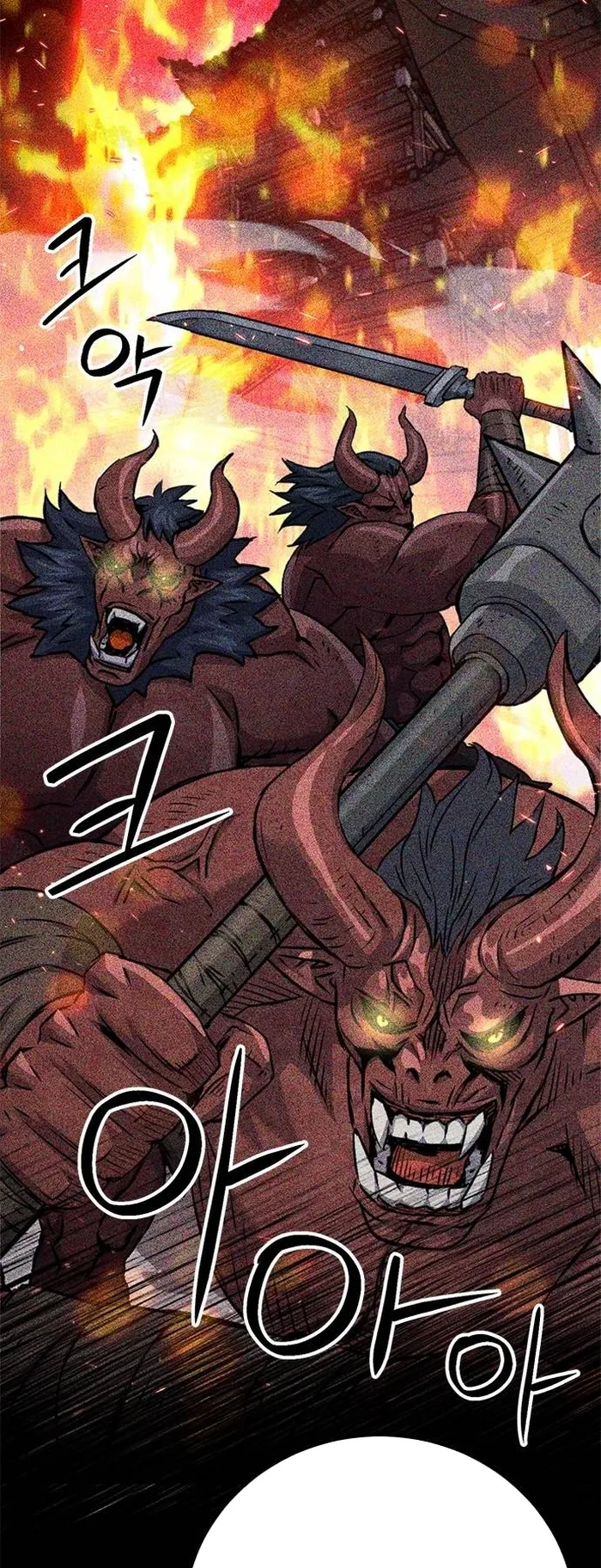 Seoul Station Druid Chapter 132 - Page 7