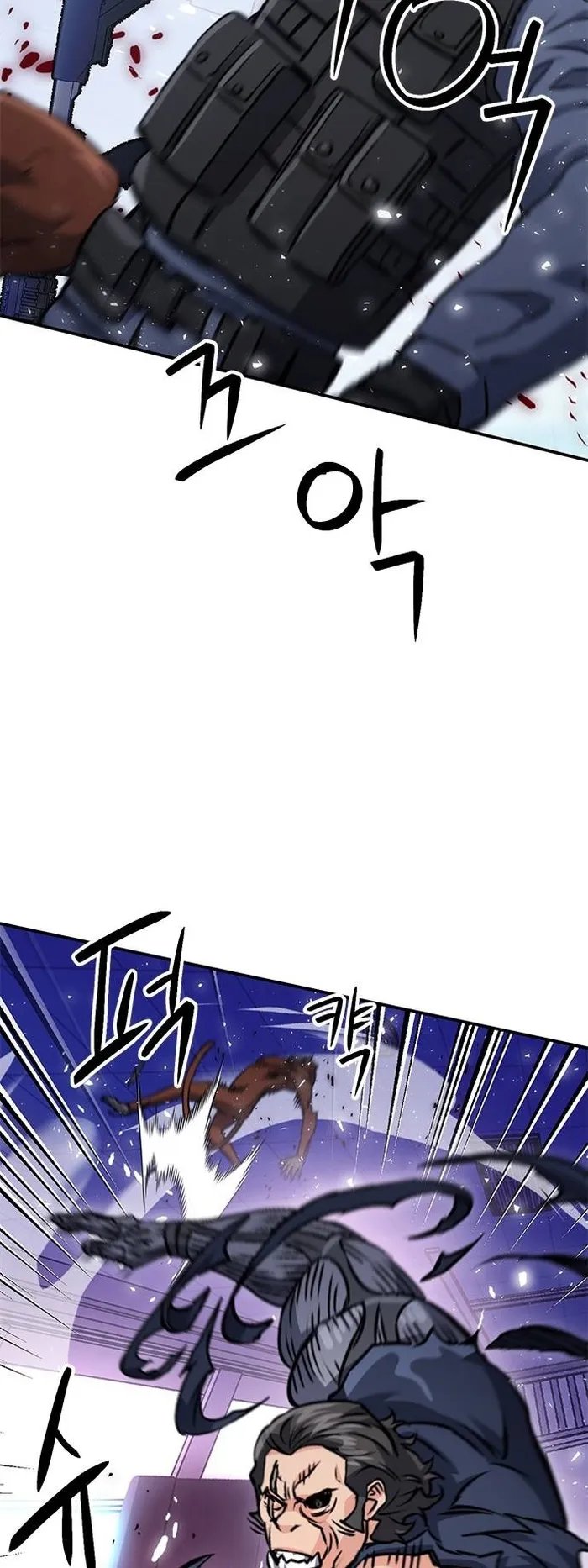 Seoul Station Druid Chapter 132 - Page 72