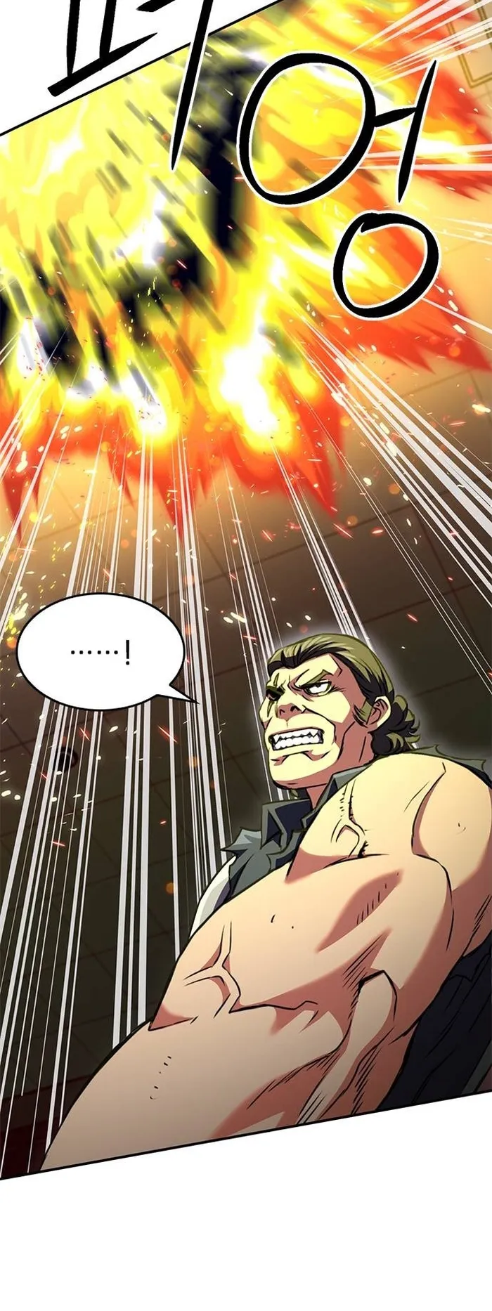 Seoul Station Druid Chapter 132 - Page 74