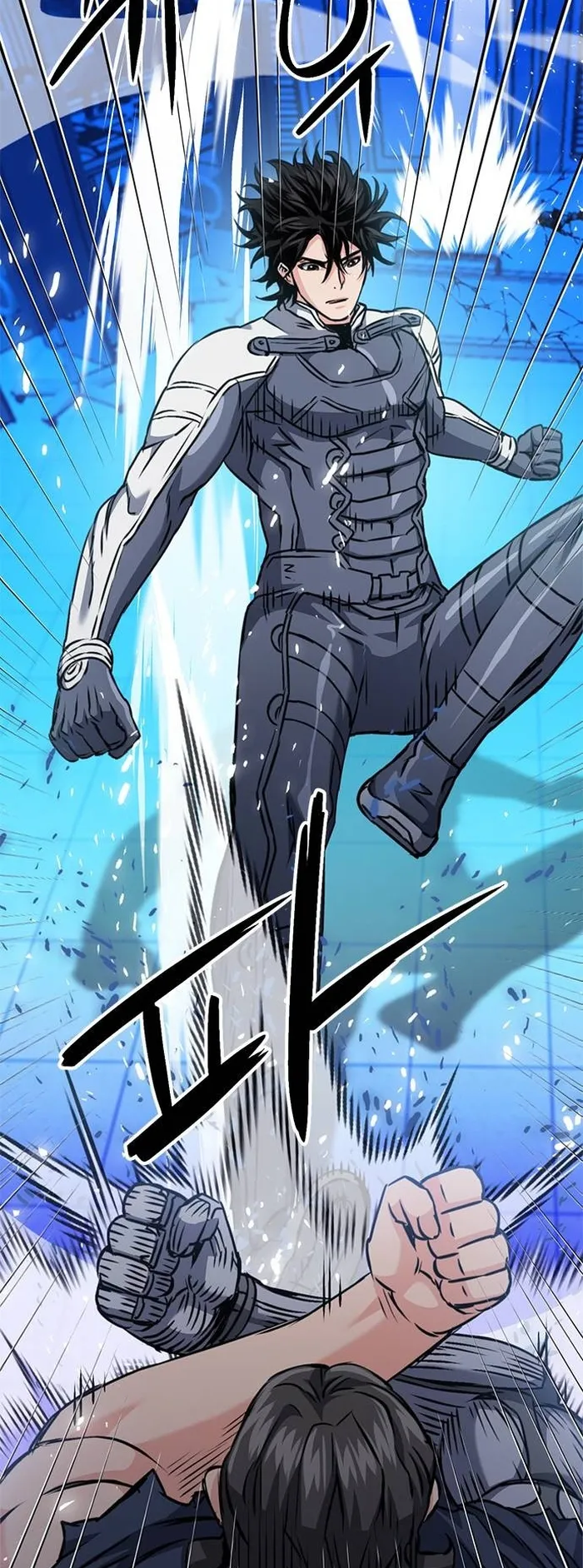 Seoul Station Druid Chapter 132 - Page 77