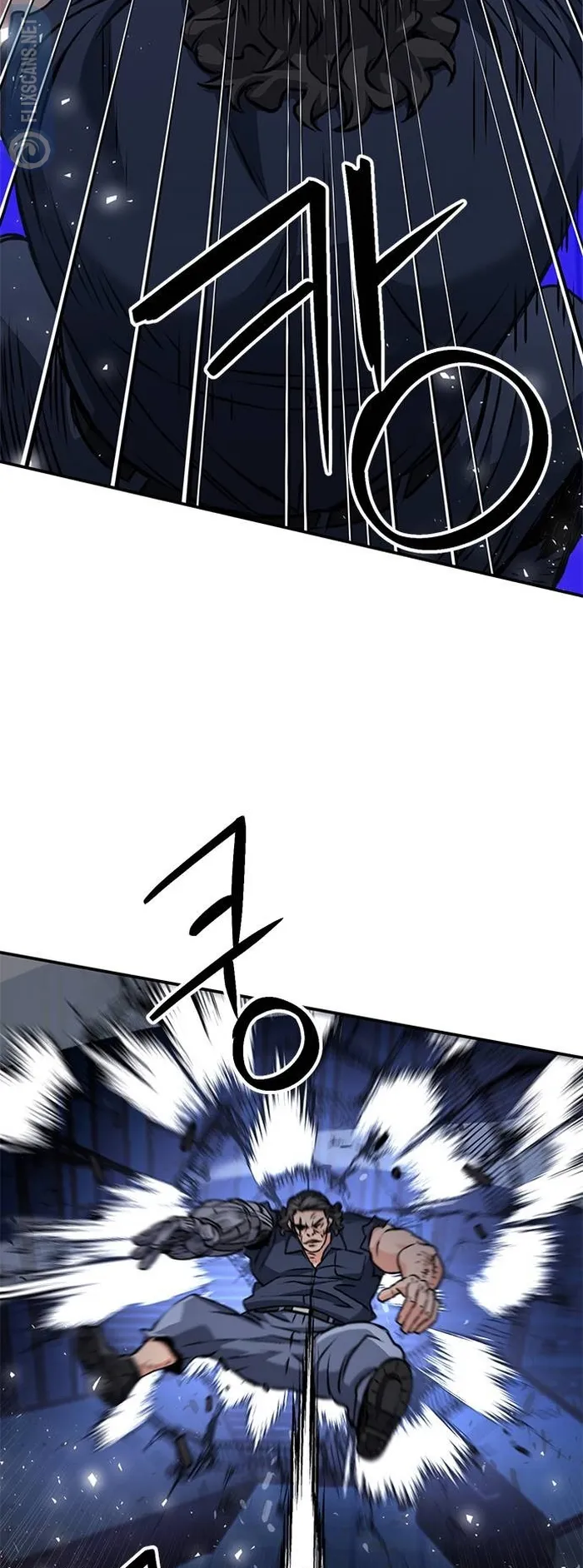 Seoul Station Druid Chapter 132 - Page 78