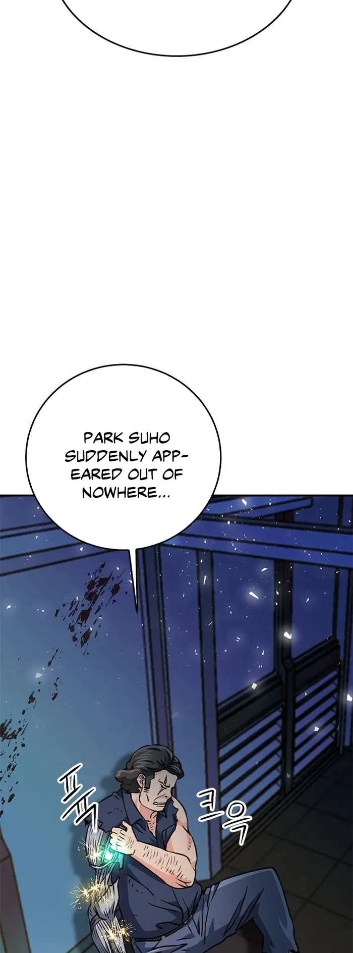 Seoul Station Druid Chapter 132 - Page 88