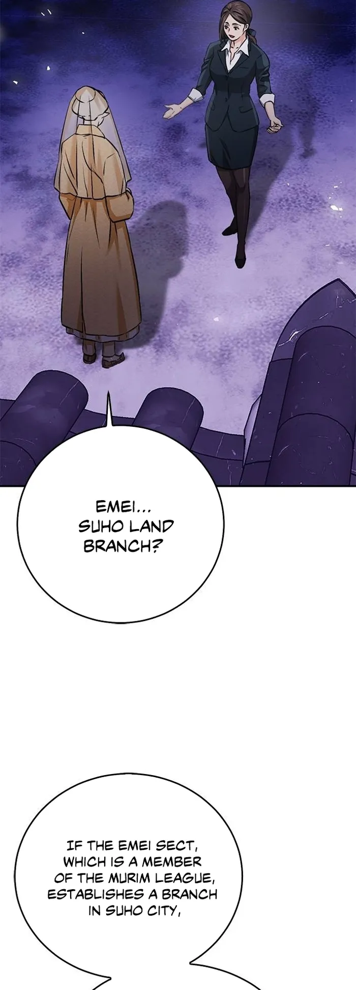 Seoul Station Druid Chapter 132 - Page 9