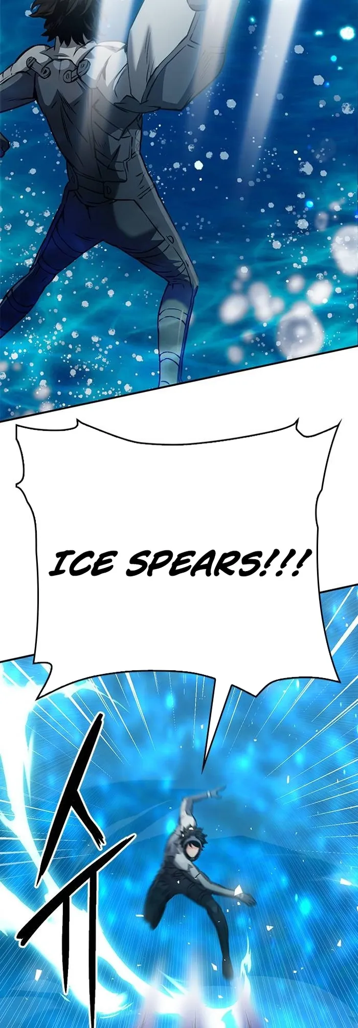 Seoul Station Druid Chapter 133 - Page 10