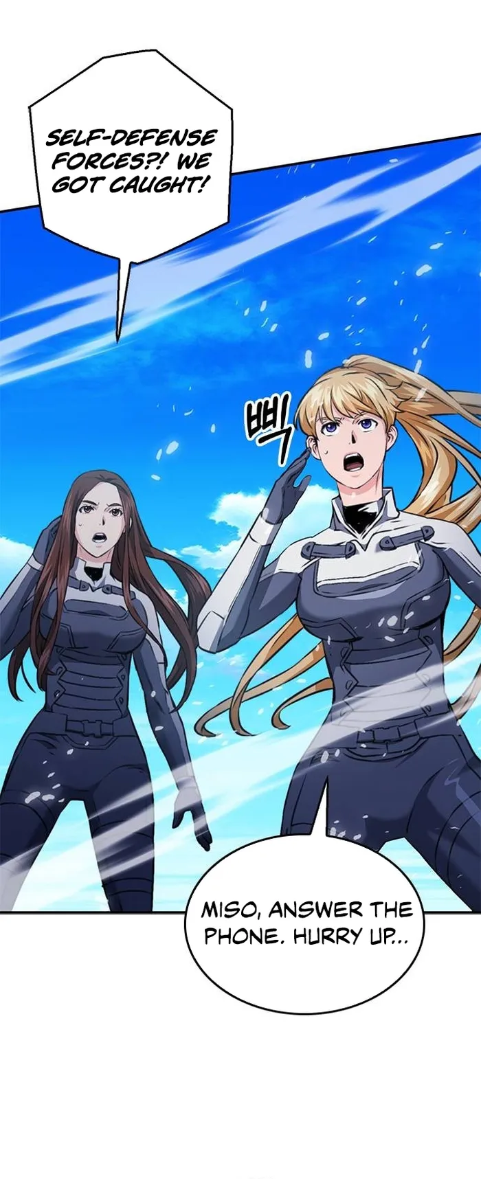 Seoul Station Druid Chapter 133 - Page 102