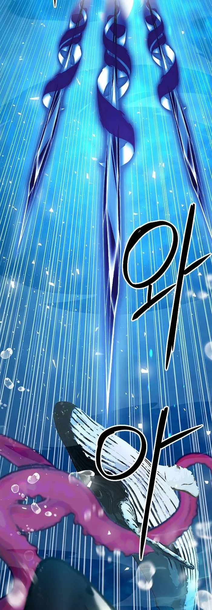 Seoul Station Druid Chapter 133 - Page 11