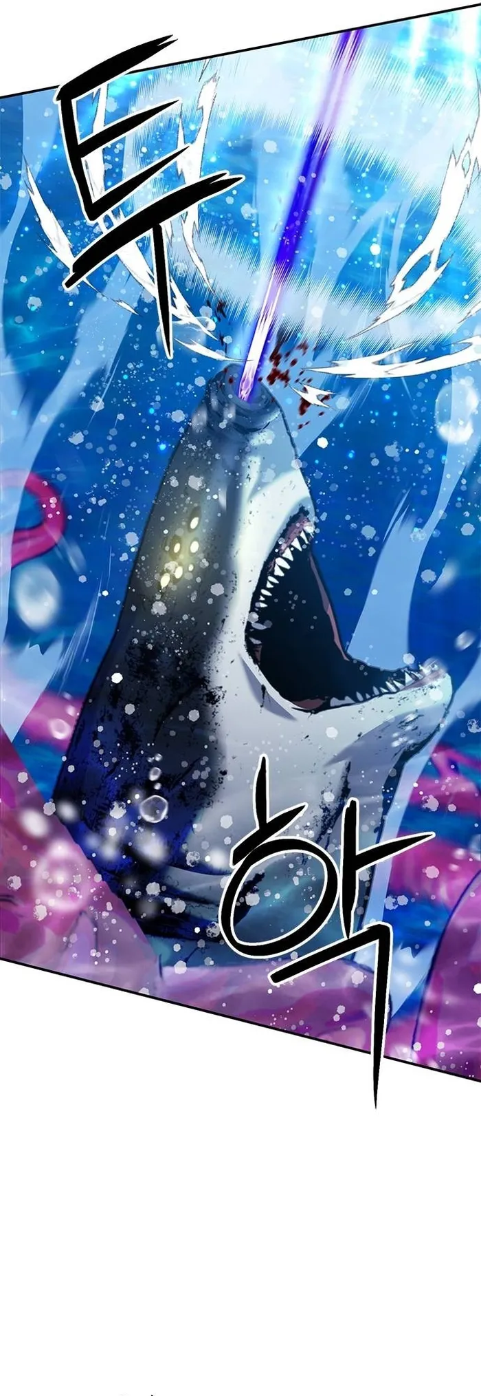 Seoul Station Druid Chapter 133 - Page 14