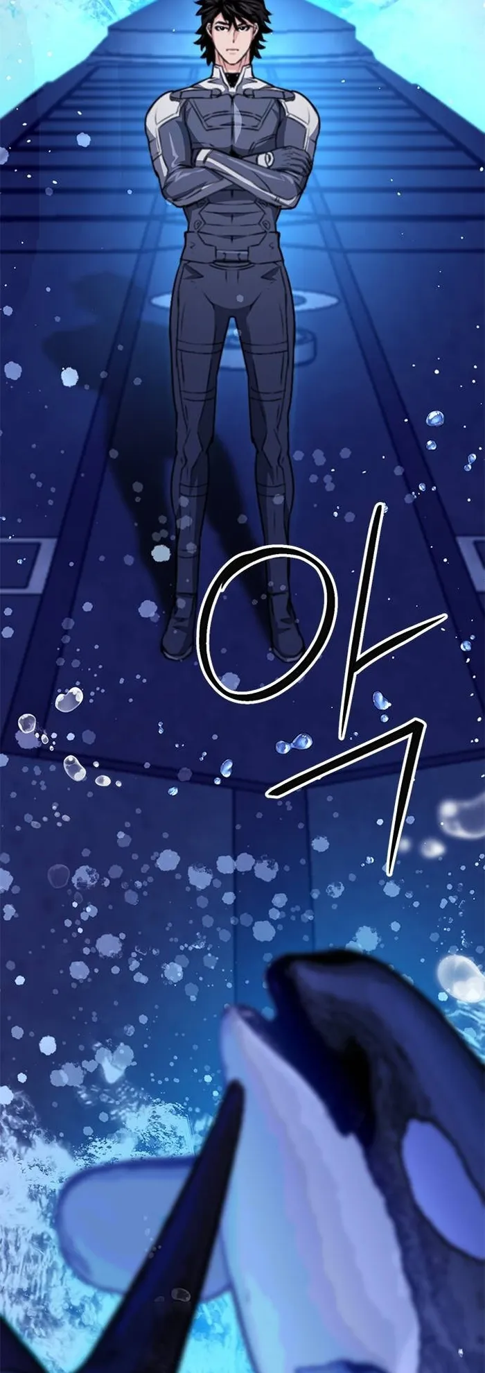 Seoul Station Druid Chapter 133 - Page 23