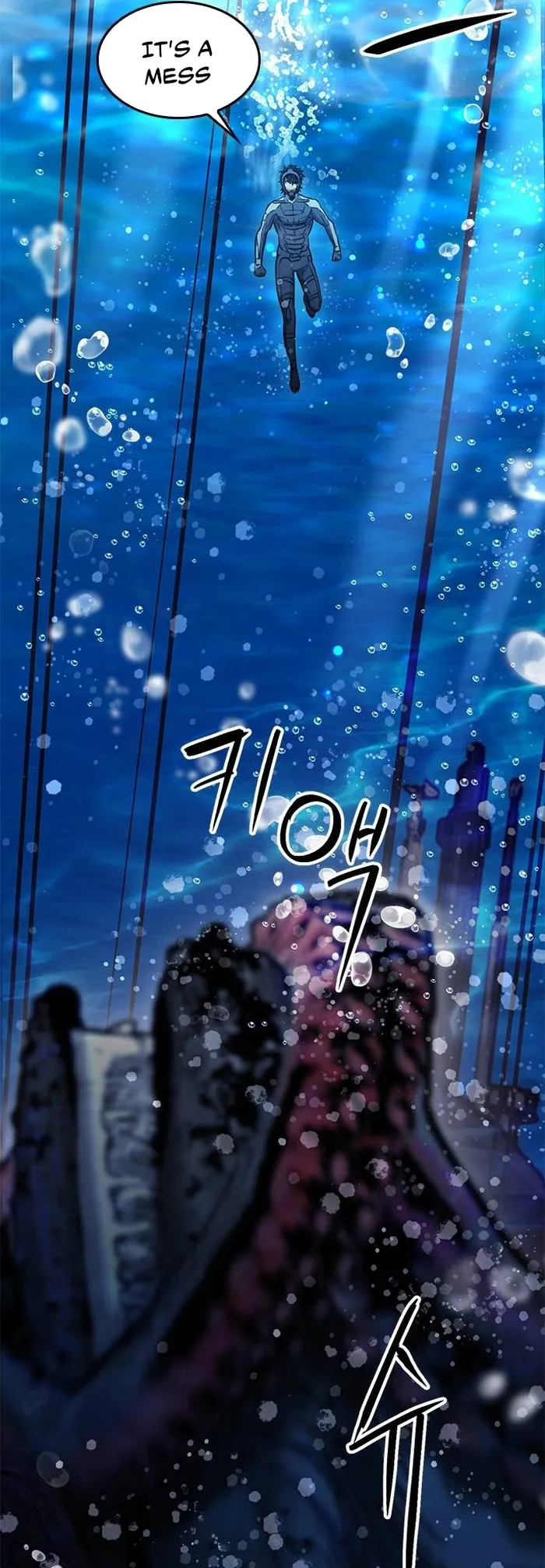 Seoul Station Druid Chapter 133 - Page 4