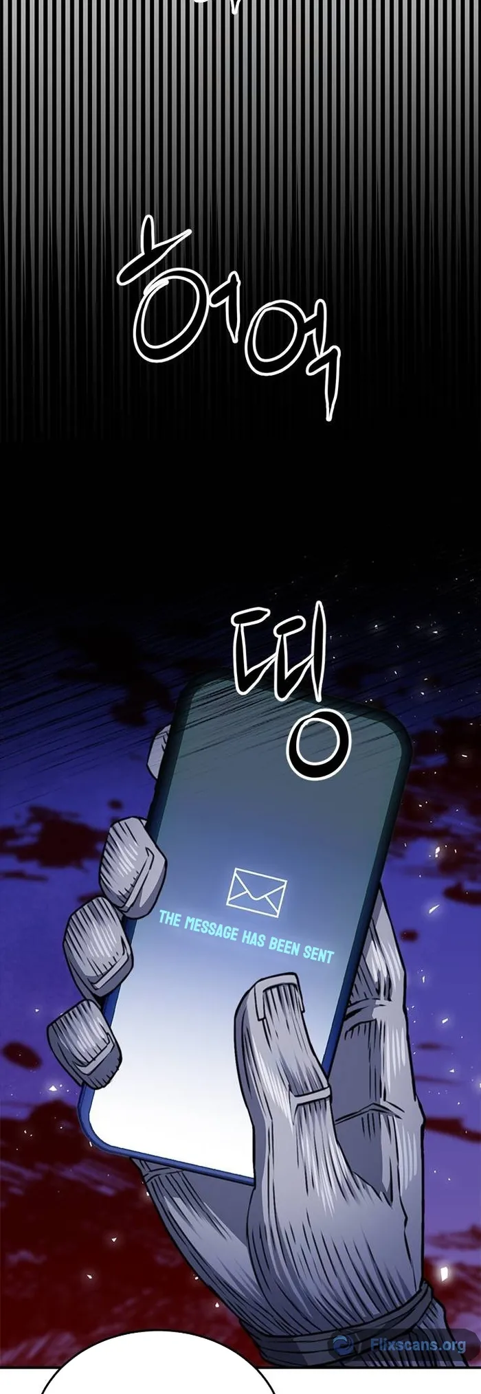 Seoul Station Druid Chapter 133 - Page 41