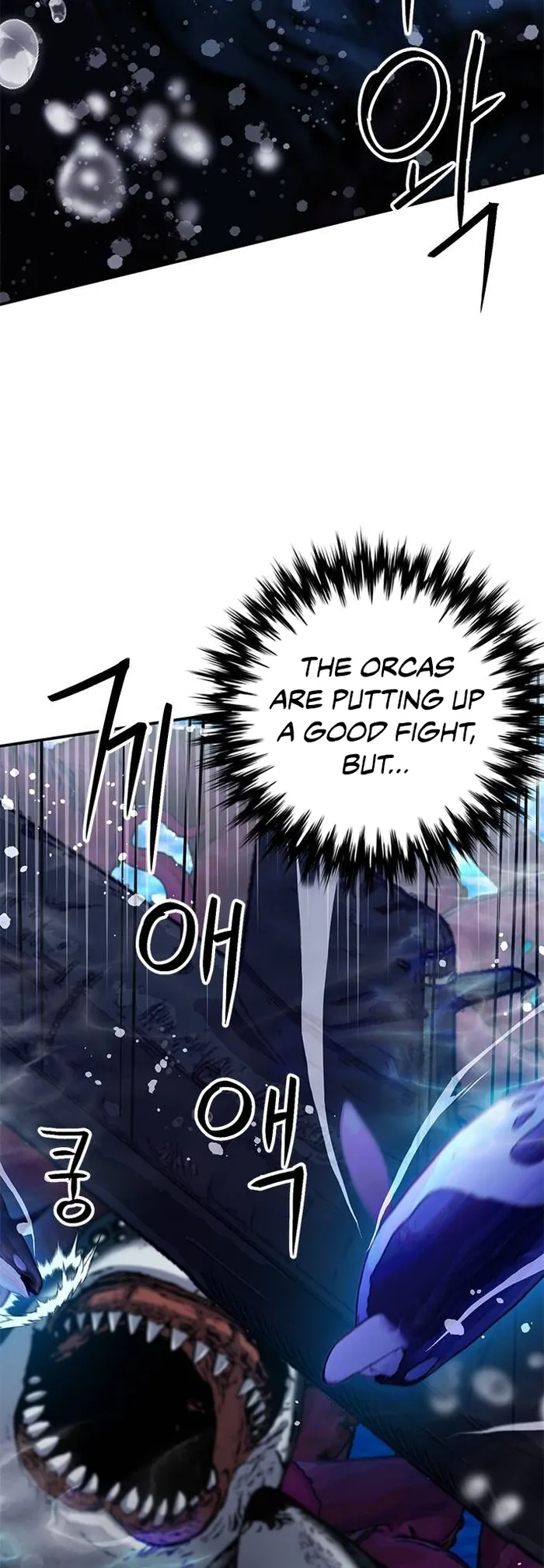 Seoul Station Druid Chapter 133 - Page 5