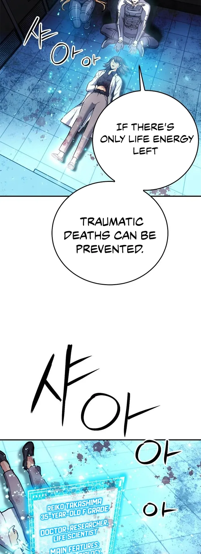 Seoul Station Druid Chapter 133 - Page 51