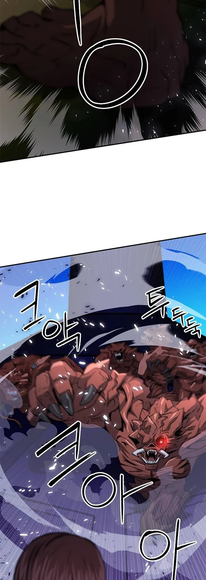 Seoul Station Druid Chapter 133 - Page 61