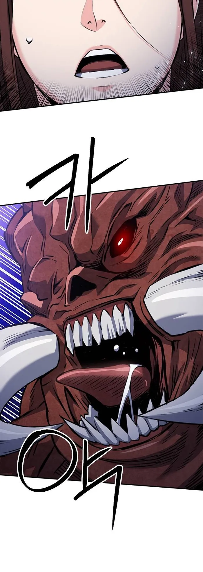 Seoul Station Druid Chapter 133 - Page 63