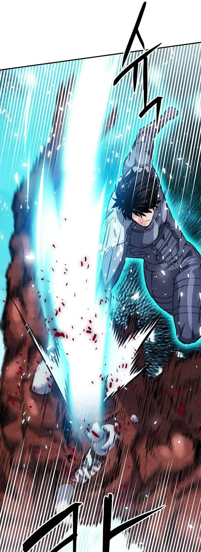 Seoul Station Druid Chapter 133 - Page 64