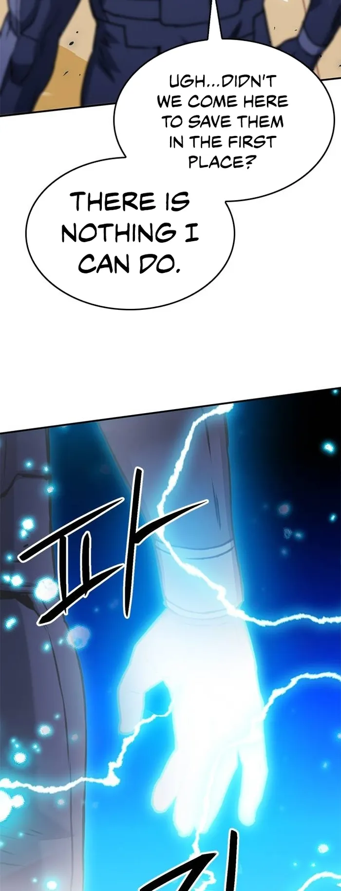 Seoul Station Druid Chapter 133 - Page 70