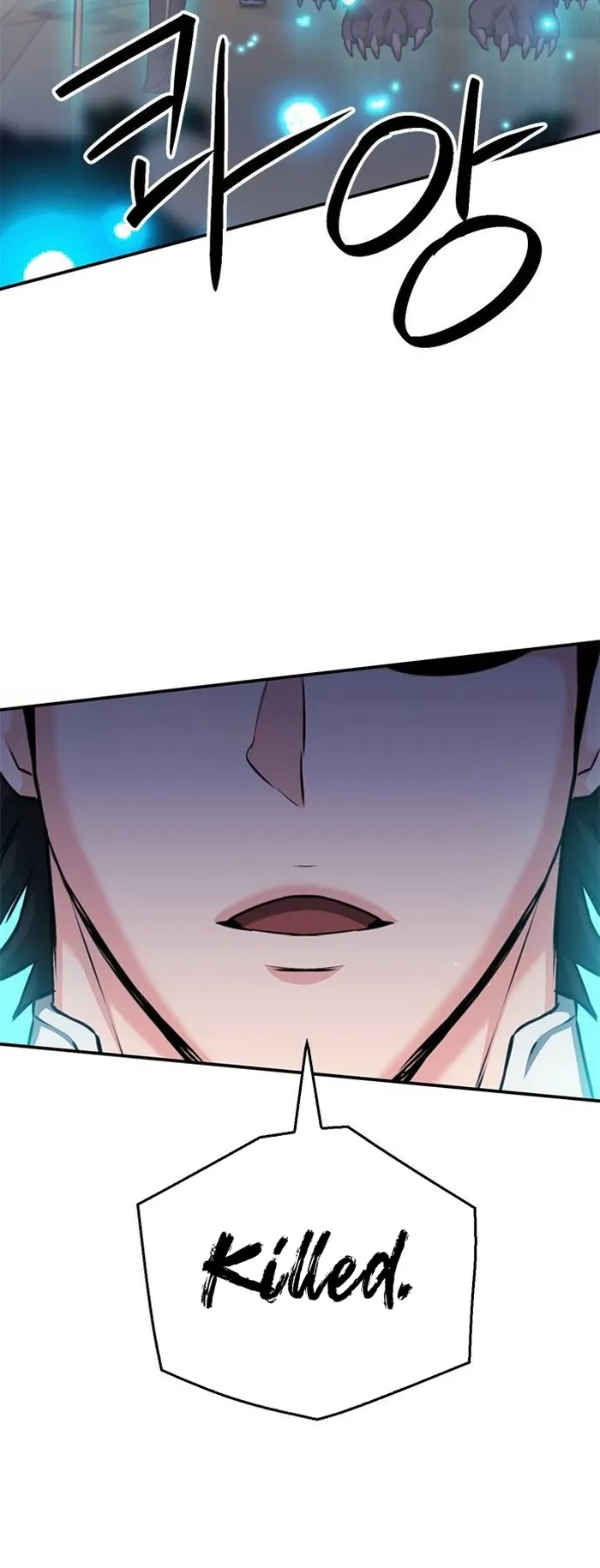 Seoul Station Druid Chapter 133 - Page 72