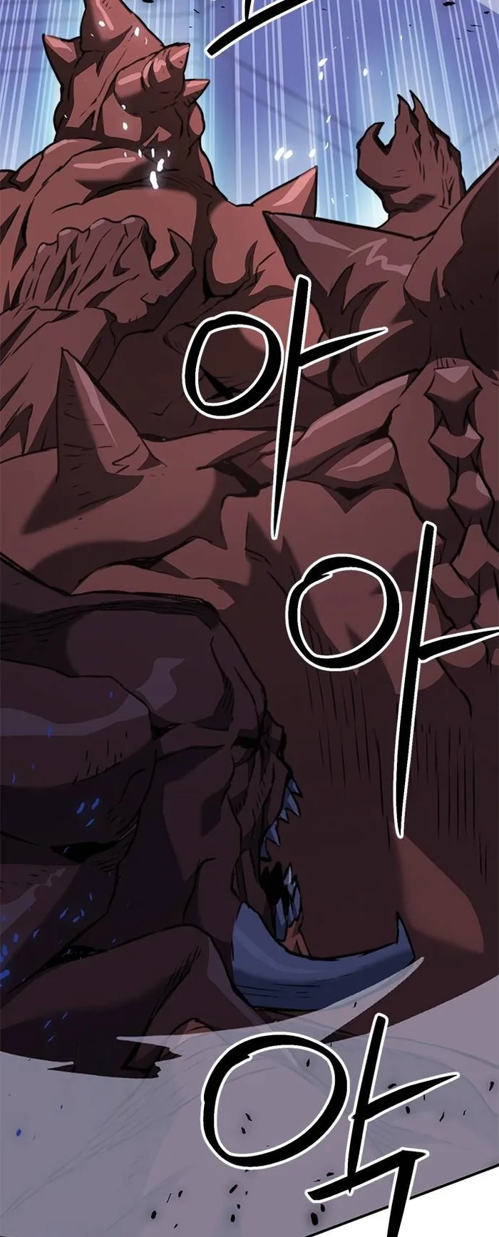 Seoul Station Druid Chapter 133 - Page 74