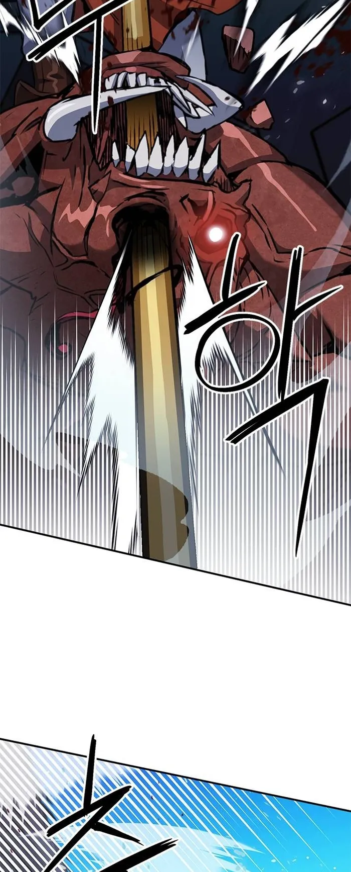 Seoul Station Druid Chapter 133 - Page 76