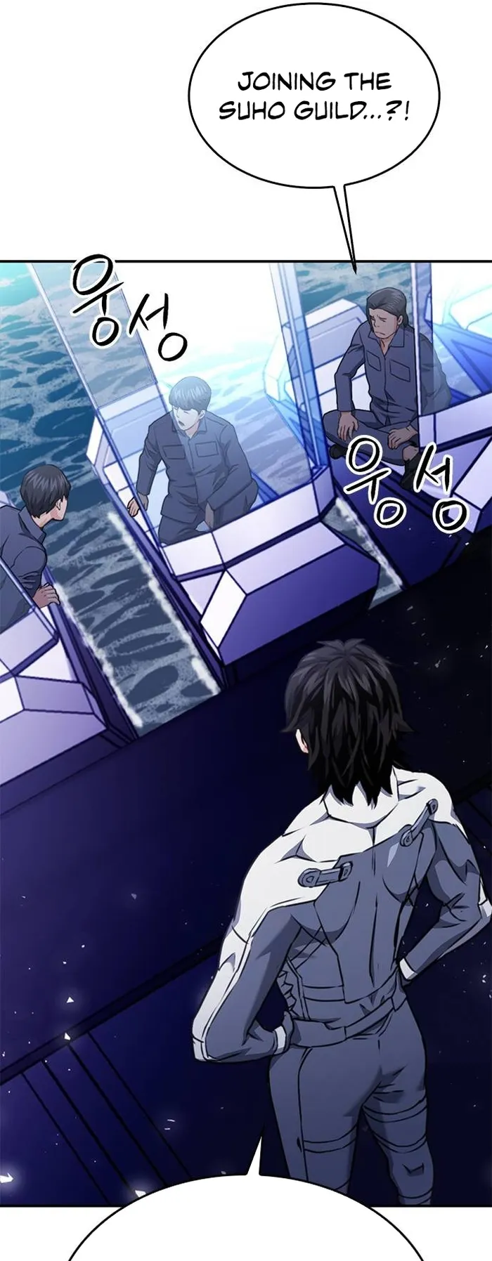 Seoul Station Druid Chapter 133 - Page 83