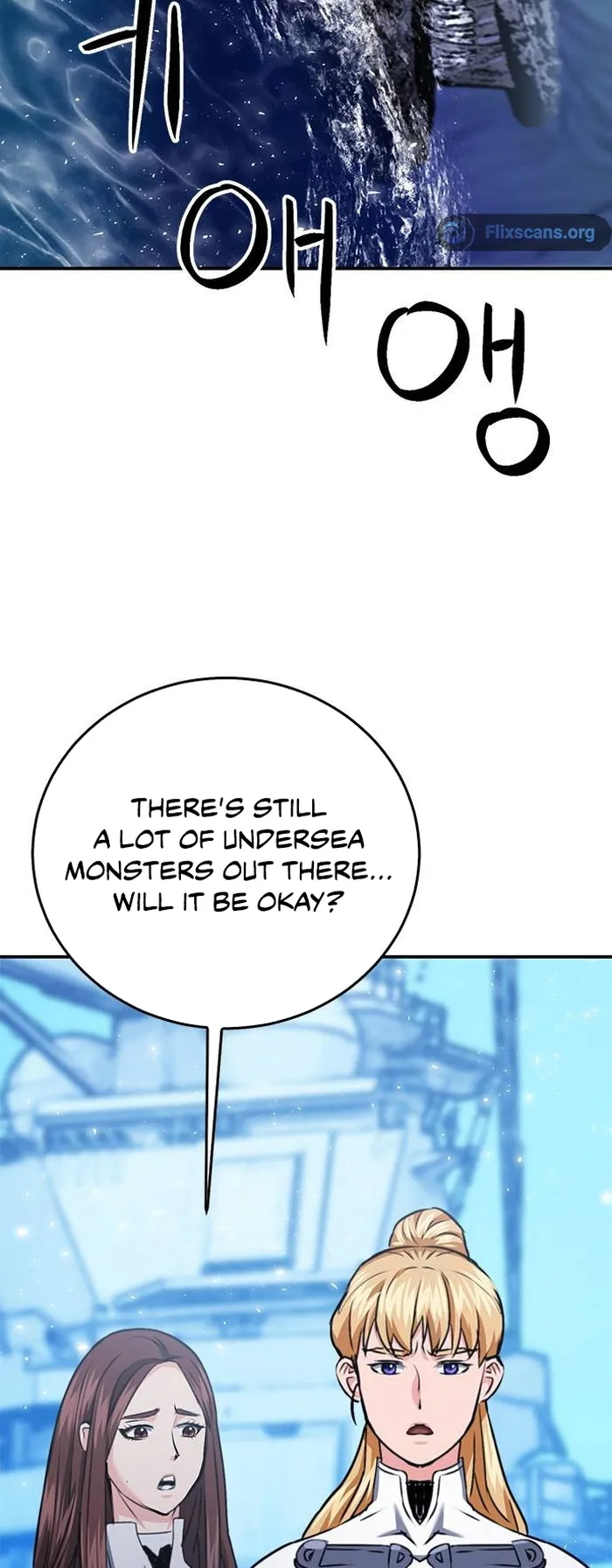 Seoul Station Druid Chapter 133 - Page 90