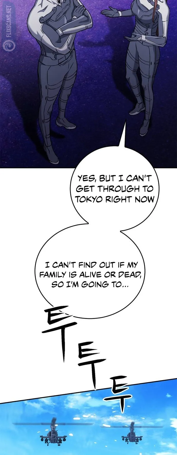 Seoul Station Druid Chapter 133 - Page 92