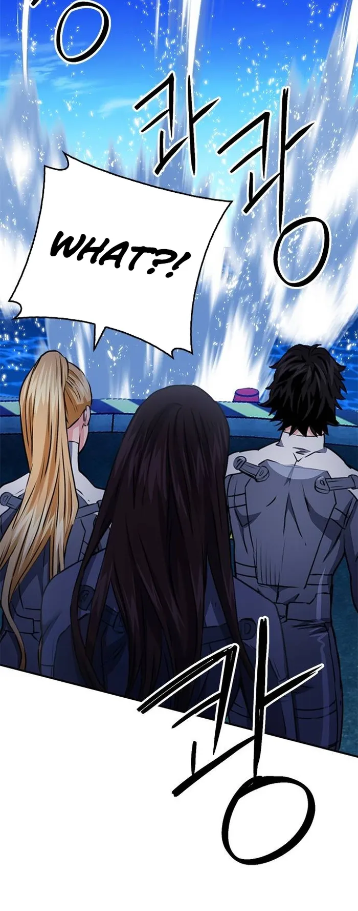 Seoul Station Druid Chapter 133 - Page 97