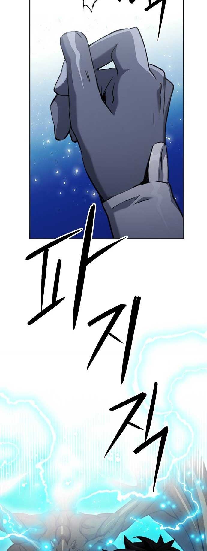 Seoul Station Druid Chapter 134 - Page 13