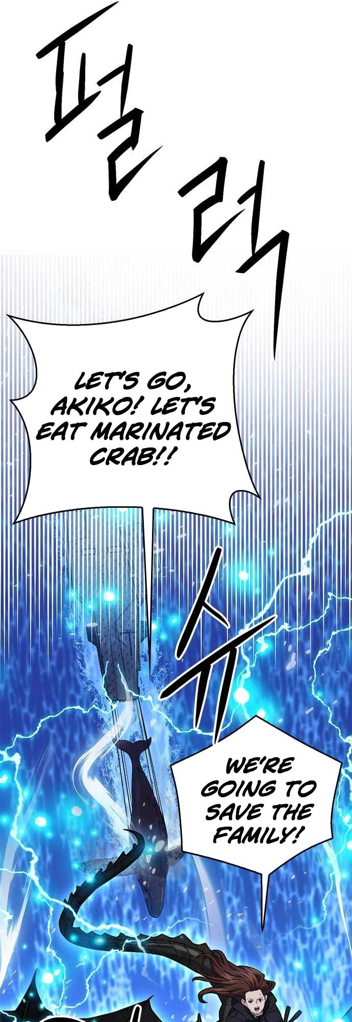 Seoul Station Druid Chapter 134 - Page 16