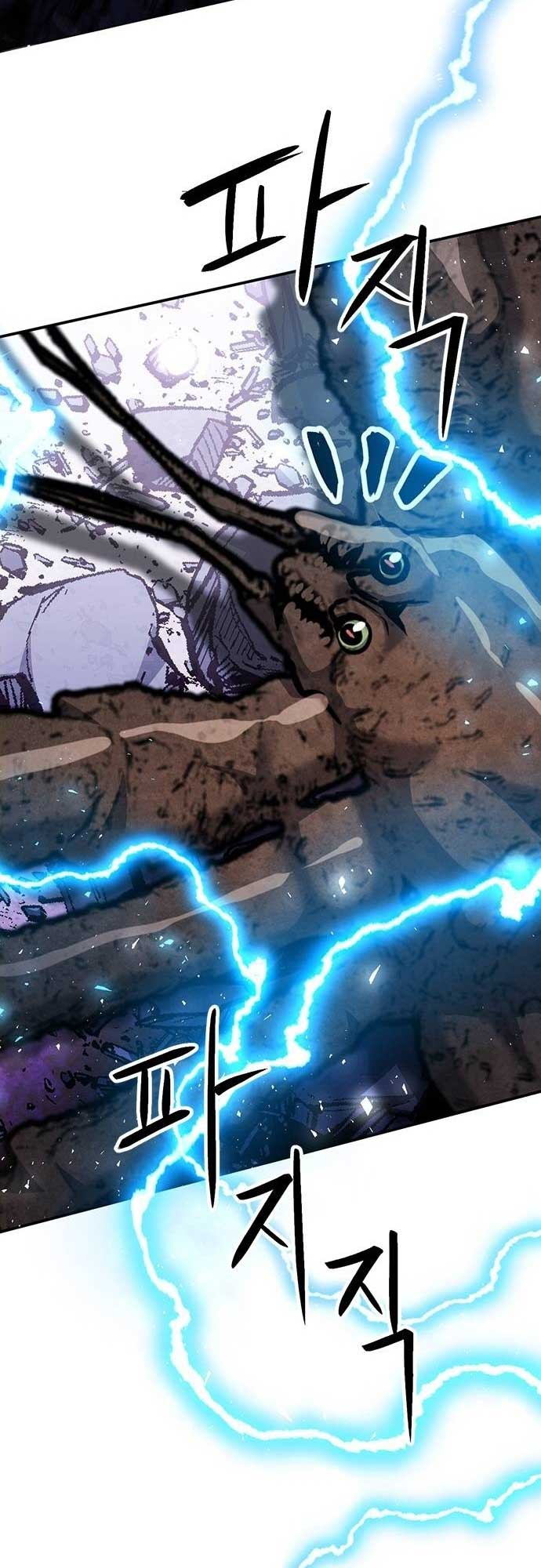 Seoul Station Druid Chapter 134 - Page 20