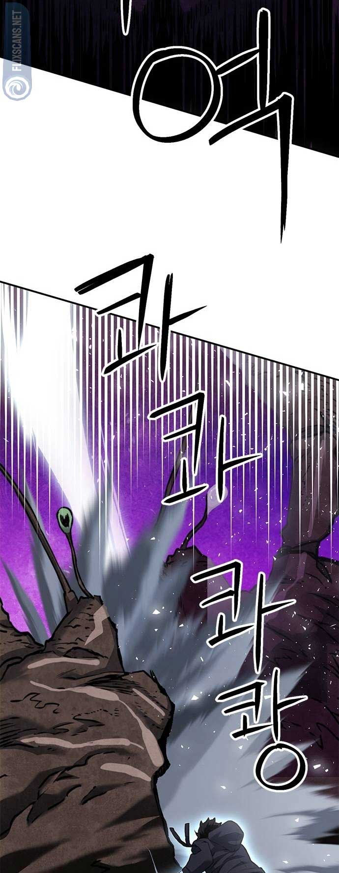 Seoul Station Druid Chapter 134 - Page 22