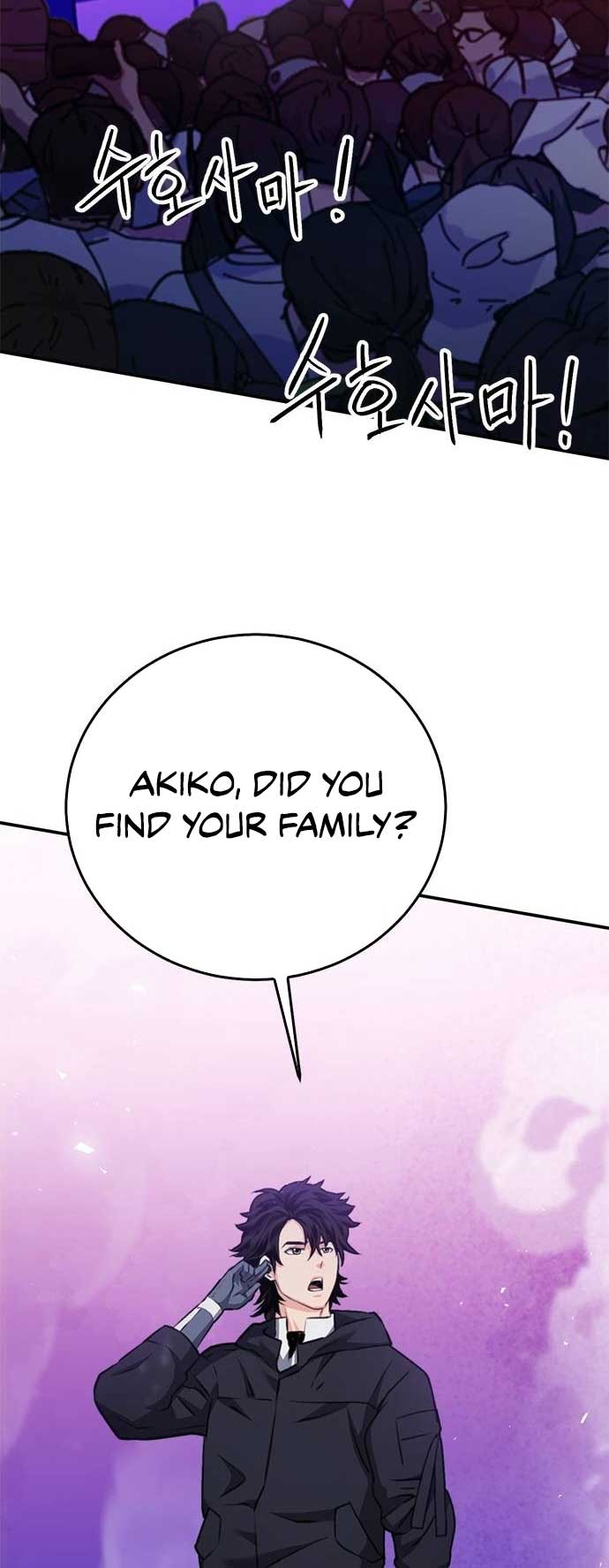 Seoul Station Druid Chapter 134 - Page 24