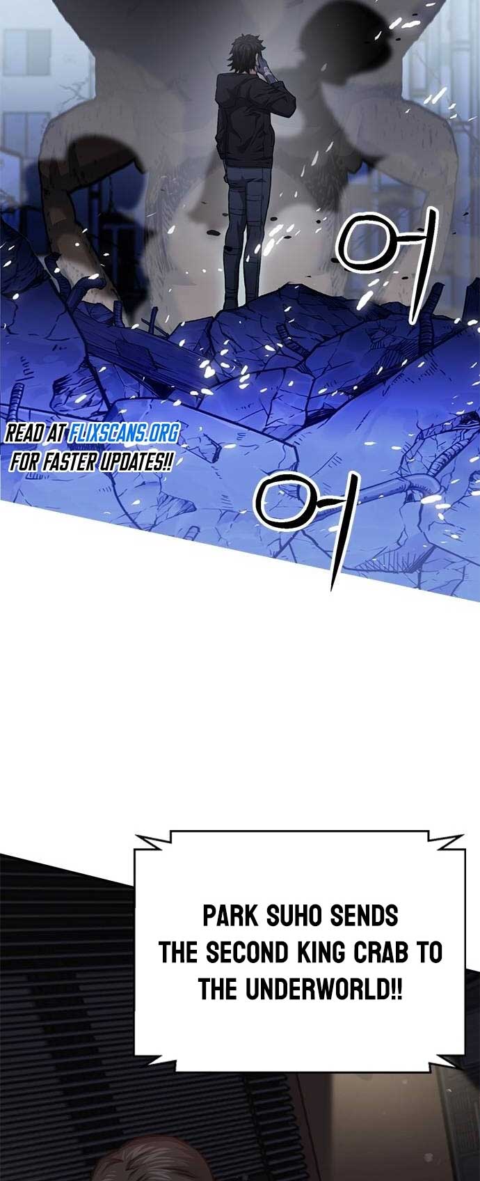 Seoul Station Druid Chapter 134 - Page 30