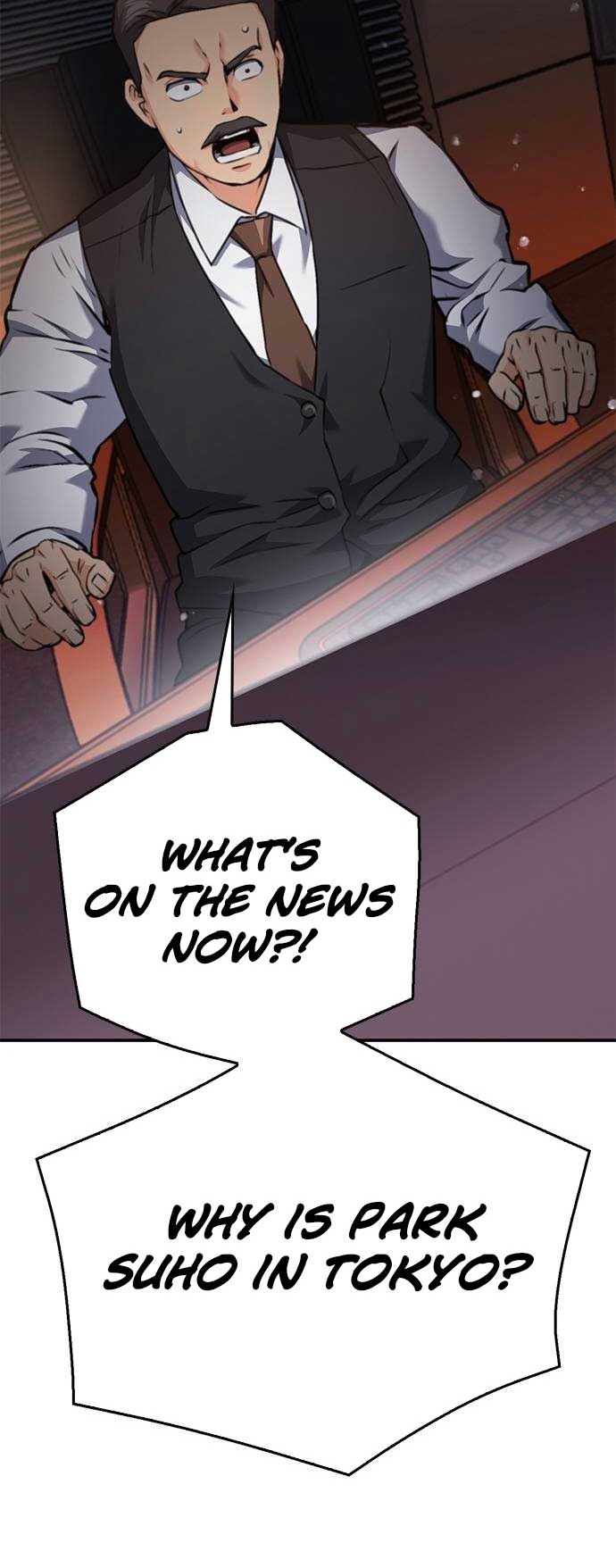 Seoul Station Druid Chapter 134 - Page 31