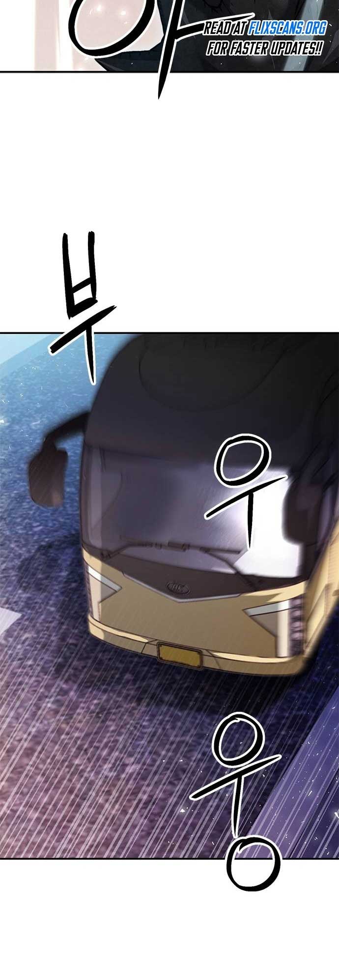 Seoul Station Druid Chapter 134 - Page 46