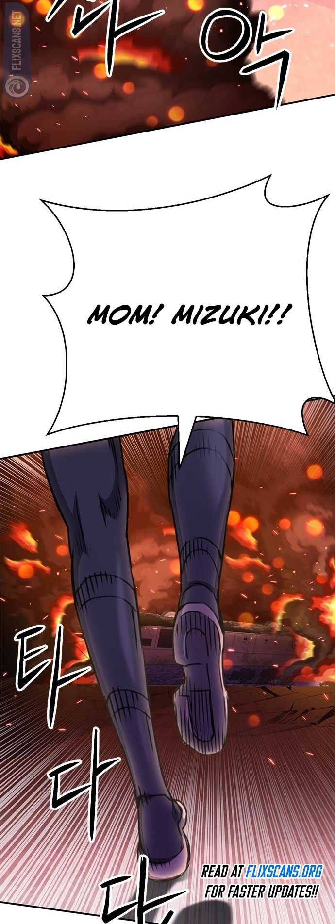 Seoul Station Druid Chapter 134 - Page 48