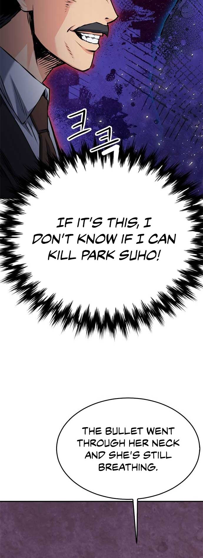 Seoul Station Druid Chapter 134 - Page 55